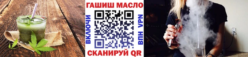 цены   mega   Еда ТГК марихуана  Еманжелинск 