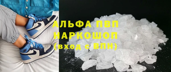 дистиллят марихуана Богородицк