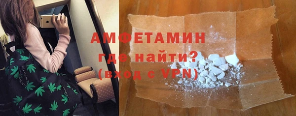 кокаин колумбия Бугульма