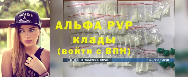 дистиллят марихуана Богородицк