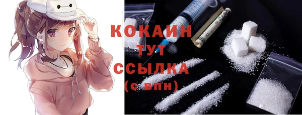 дистиллят марихуана Богородицк