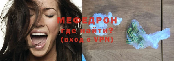 гидропоника Богданович