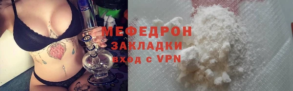 a pvp Россошь