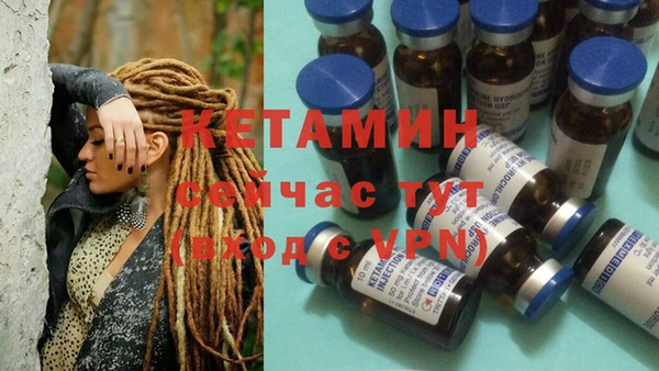 кокаин колумбия Бугульма