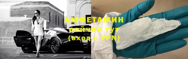 кокаин колумбия Бугульма