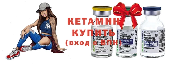 синтетический гашиш Сатка