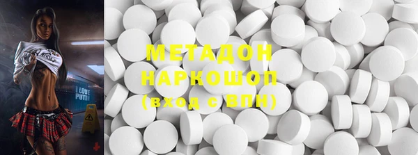 дистиллят марихуана Артём