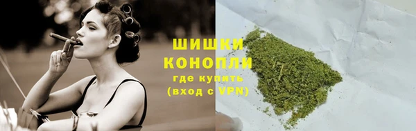 дистиллят марихуана Богородицк
