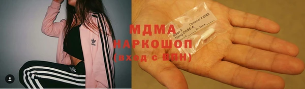 кокаин колумбия Бугульма