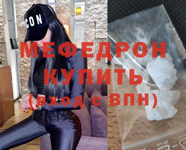 гидропоника Богданович