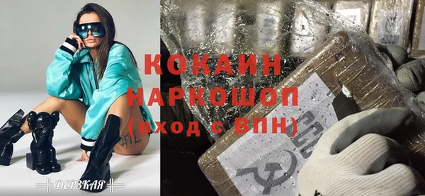 гидропоника Богданович