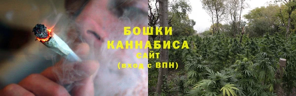 дистиллят марихуана Богородицк