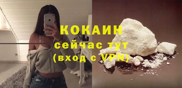марки lsd Ростов