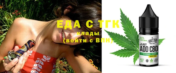 гидропоника Богданович