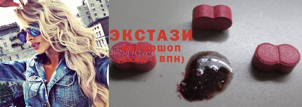 дистиллят марихуана Богородицк