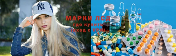 a pvp Сафоново