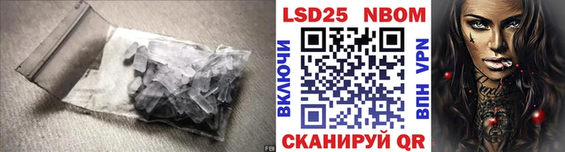 ЛСД экстази кислота  как найти наркотики  OMG зеркало  Еманжелинск 